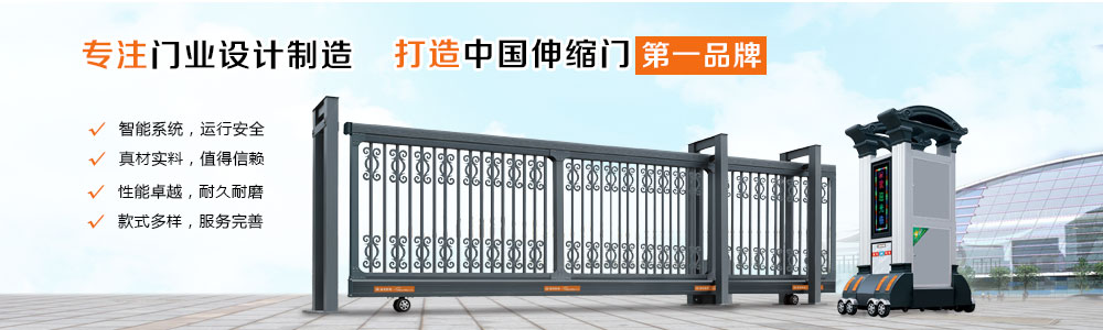 联系我们