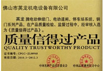 广交会进出口贸易全球合作伙伴