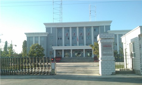 I塔城市行政学校