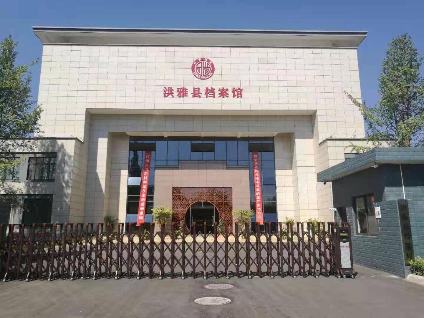 电动门 伸缩门 英龙
