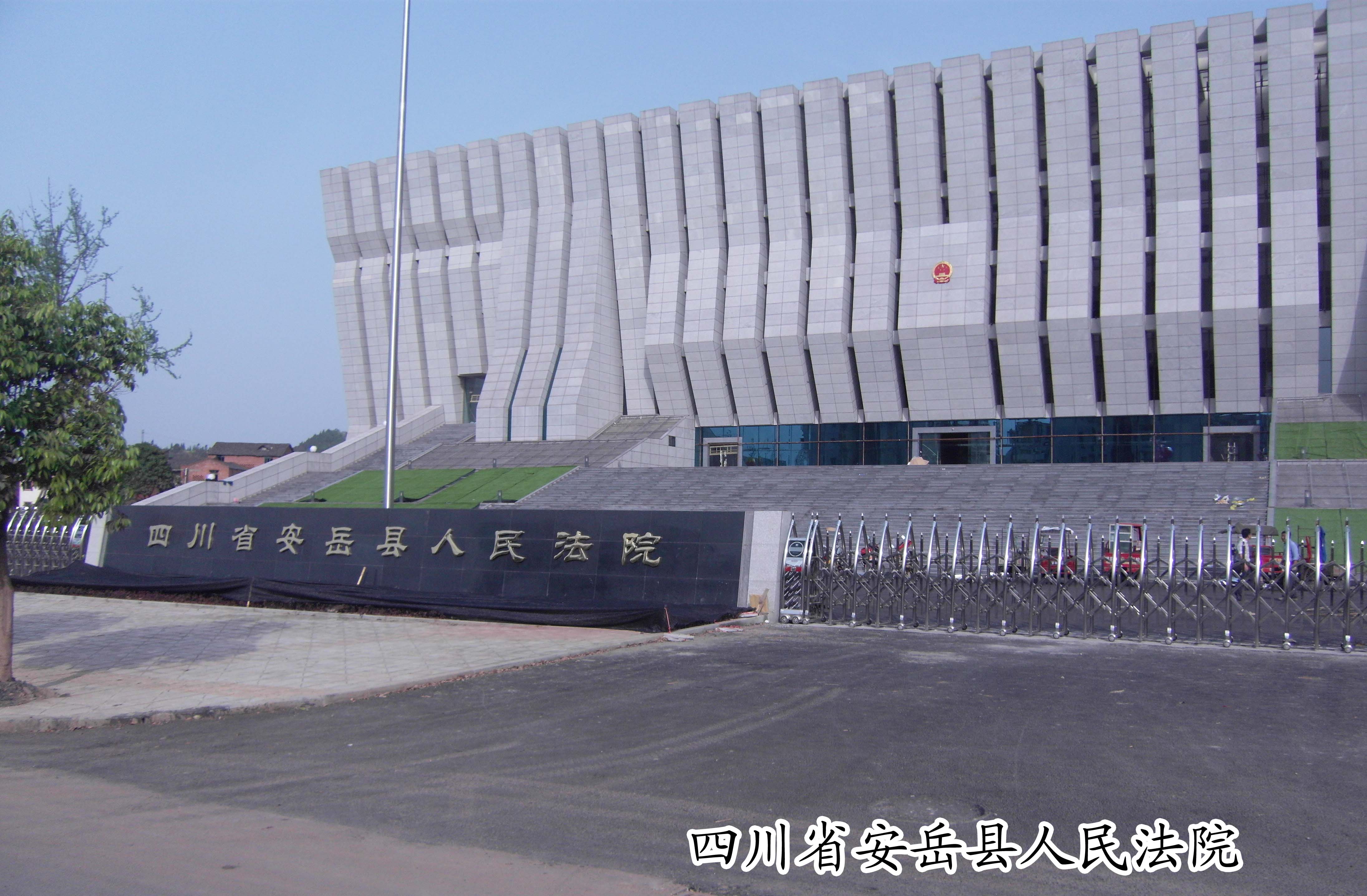 电动门 伸缩门
