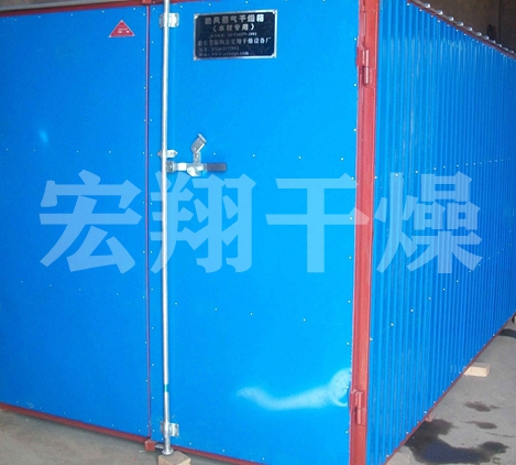 木材烘干设备揭开“节能减霾”新要求新型电加热烘干箱